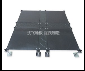 国产精品兄妹在线观看麻豆地板Oa500